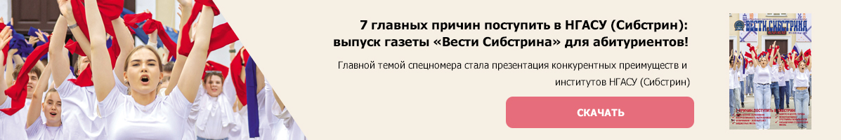 vesti.jpg