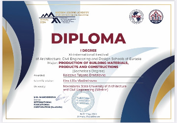 _MG_8758 — копия — копия.jpg