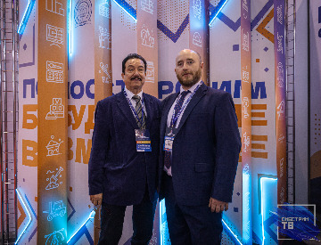 СН_День1-41