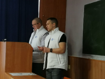 ГСПИ2