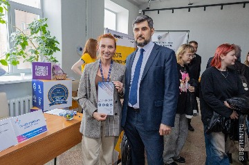 IMG_5390.jpg