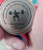 «КНАУФ без границ» в новом формате