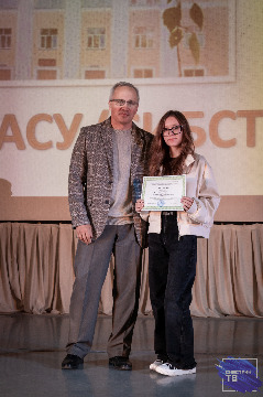 ДЕНЬ ЗНАНИЙ-39