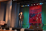 Беспокойные сердца