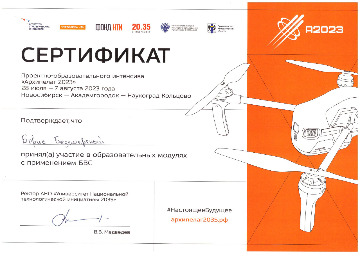 xiVsjaKzpq42