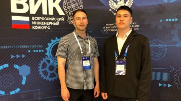 Магистрант НГАСУ (Сибстрин) Евгений Урбоков отмечен премией НИИСФ РААСН «Эффективные технологии водоснабжения и водоотведения»