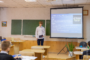 IMG_3858.jpg