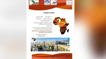 Доклад ученых НГАСУ (Сибстрин) представлен на Африканской конференции по механике грунтов и геотехнике в Алжире