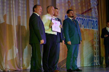 DSC_4296.JPG