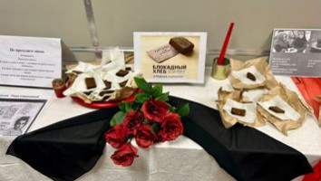 НГАСУ (Сибстрин) поддержал акцию «Блокадный хлеб» в память о блокадном Ленинграде