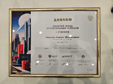 WhatsApp Image 2024-08-06 at 16.32.42 (2).jpeg