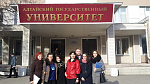 Финансовый менеджмент