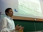 Лекция Каримова А.М
