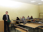 72-я студенческая научно-техническая конференция 