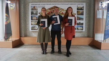 Выпускников магистратуры и специалитета приглашают в аспирантуру НГАСУ (Сибстрин)