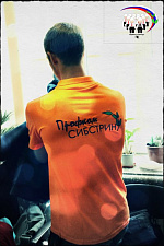 Первокурсники познакомились со студенческим активом 