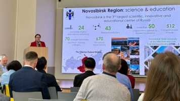 НГАСУ (Сибстрин) – участник круглого стола «Сотрудничество университетов Новосибирской области с провинцией Хэнань»