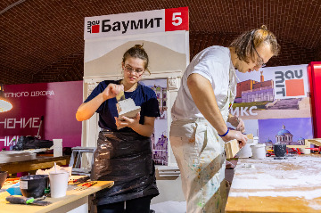 ПРО_РЕСТАВРАЦИЮ_4345.jpg