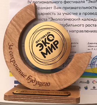 image-11-06-24-10-48-9