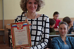 Команда студентов НГАСУ (Сибстрин) завоевала первое место в региональном этапе Всероссийской студенческой олимпиады по направлению подготовки «Строительство»