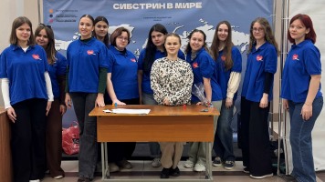 «ПроДобро» поздравил НГАСУ (Сибстрин) с днем рождения!