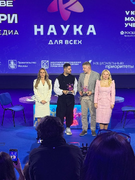 image-04-12-25-02-33-1