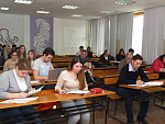 73-я студенческая научно-техническая конференция НГАСУ (Сибстрин)