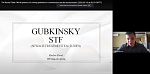 Мировая практика в решения проблем в строительстве и природопользовании