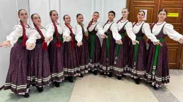 Хореографический ансамбль «Сибирь» удостоен двух дипломов 1 степени и спецприза