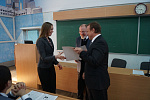 День науки 2014