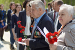 День победы 2016