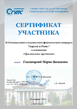 _D0_93_D0_BE_D0_BB_D0_BE_D0_B2_D0_B0_D0_BD_D1_86_D0_BE_D0_B2_D0