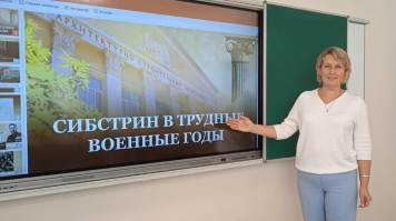 НГАСУ (Сибстрин) принял участие в подведении итогов патриотического проекта «Победа в каждом Zвуке»