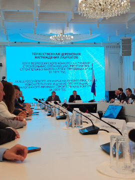 WhatsApp Image 2024-08-06 at 16.32.40.jpeg