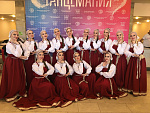 Танцемания 2021