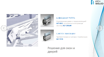 2023-11-10_10-16-12.png