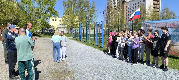 IMG_1546.jpg