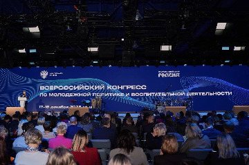 mI24hw7MtbNZ1ZxUFFcmMXIRe42VObT4bW8g0XnUZF0m4SMwI4YMQyz5PoHFOHplvhPJgRI5jeETM-4NFKYxfaJH