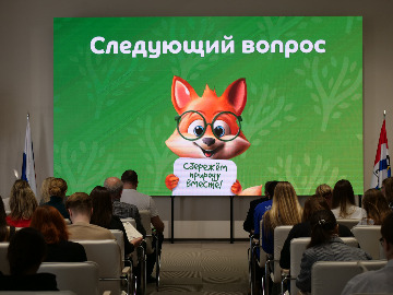 P1677139.JPG