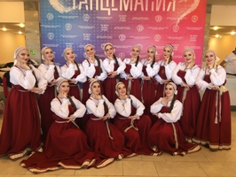 Хореографический ансамбль «Сибирь» стал победителем одного из самых престижных танцевальных конкурсов и получил титул члена Международного совета по танцу ЮНЕСКО