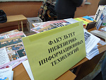 Юбилей Победы