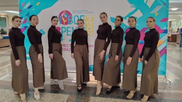 Поздравляем студию танца «Нон-стоп» с успешным выступлением во Всероссийском фестивале талантов «Новое время»!