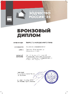 Творческое объединение КУБ+