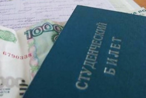 С 1 января повысилась стипендия студентам Сибстрина 
