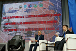 Международная научно-техническая конференция в Казахстане