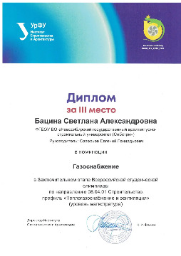 DjaGmKva