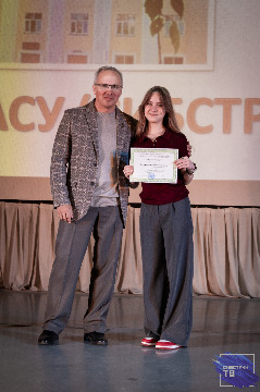 ДЕНЬ ЗНАНИЙ-41