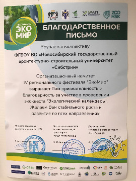 image-11-06-24-10-48-5