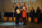 Подведены итоги межфакультетского фестиваля «Звездопад НГАСУ (Сибстрин) 2015»