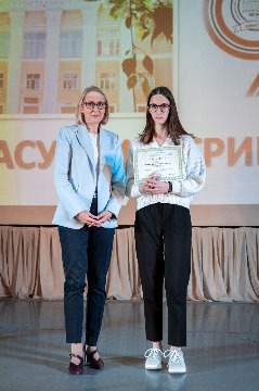 ДЕНЬ ЗНАНИЙ-16